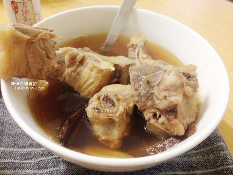 牛蒡排骨湯
