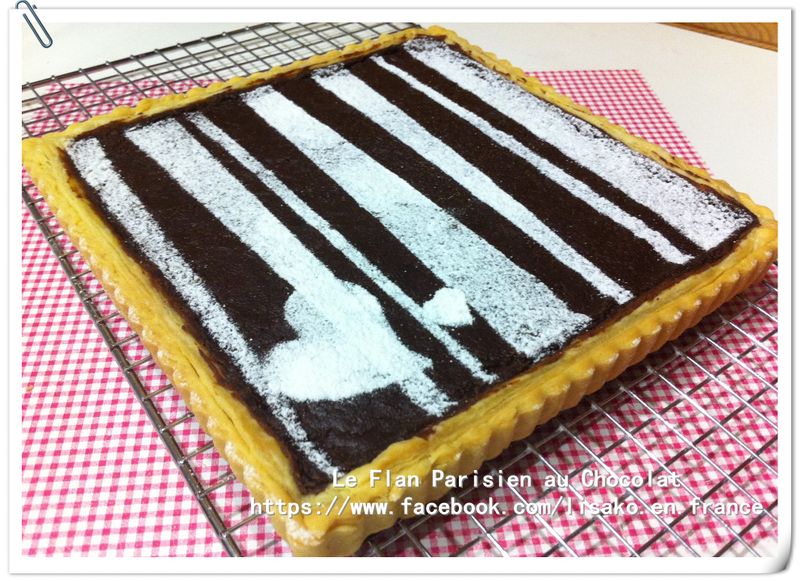 巴黎芙蓉 Flan Parisien