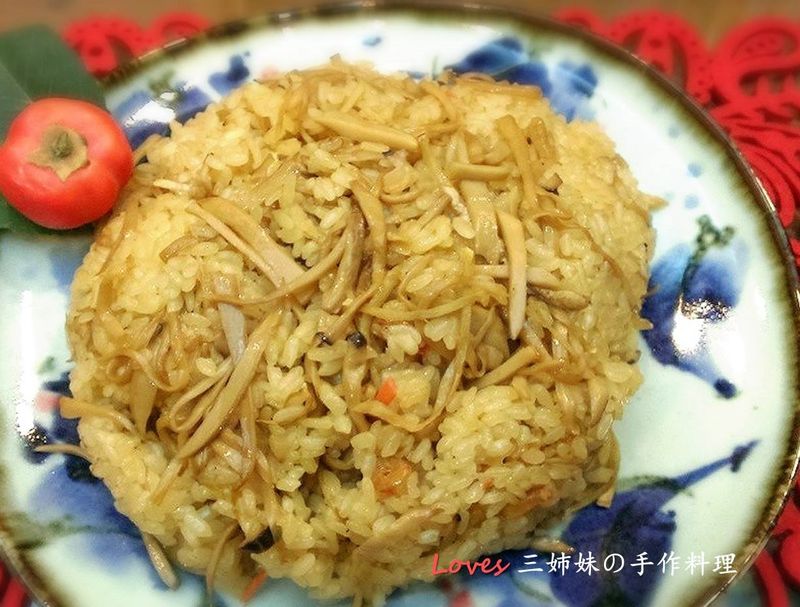 養生油飯