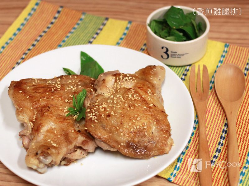 香煎雞腿排