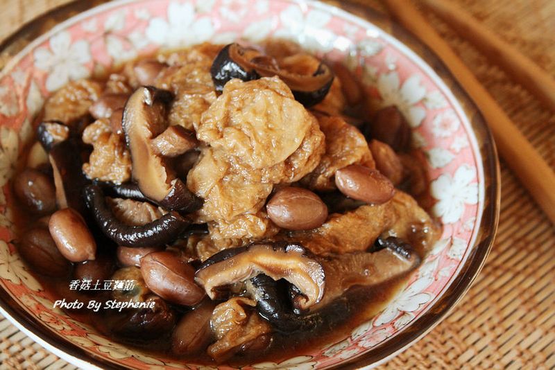 香菇土豆麵筋