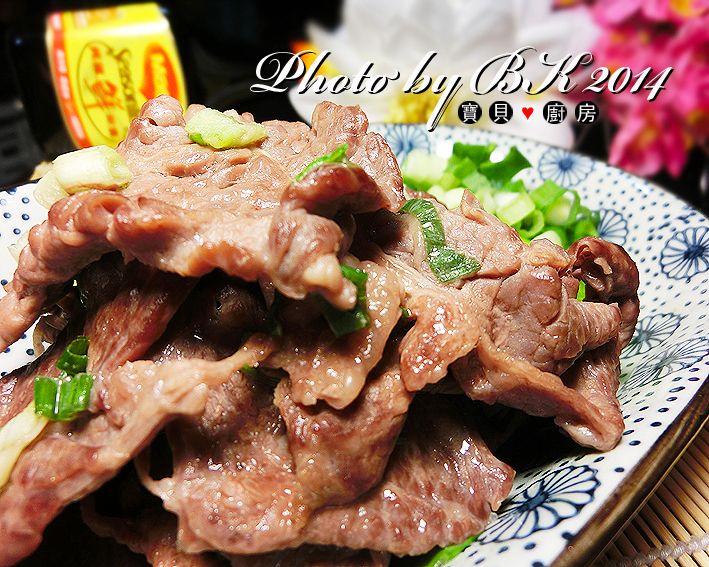 鹽蔥醬烤牛五花【美極鮮味露】
