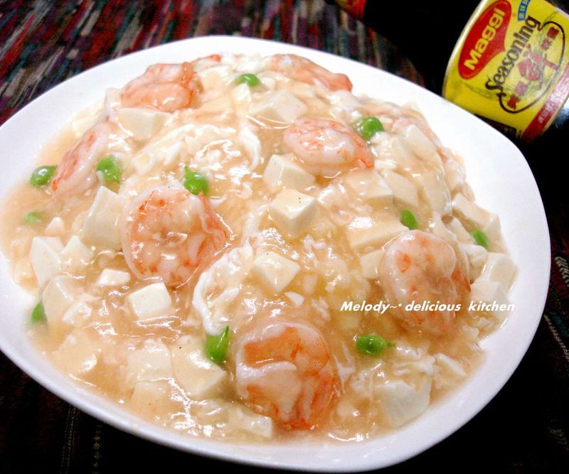 蝦仁燴黃金炒飯