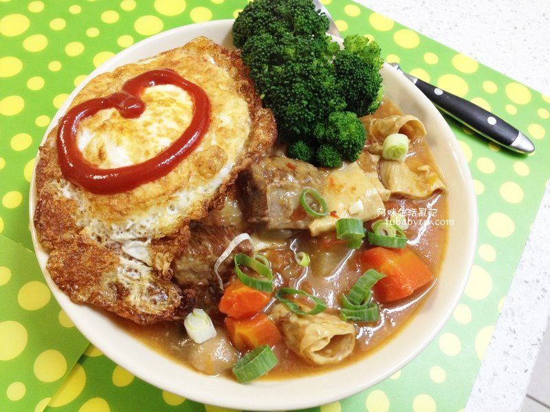 牛腩燴飯