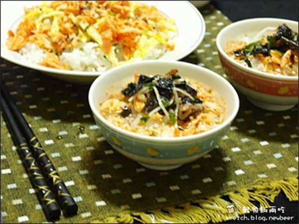 烤鮭湯泡飯
