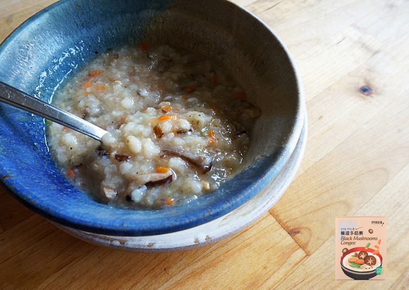【鹿窯菇事】10分鐘-輕食粥品美味上桌