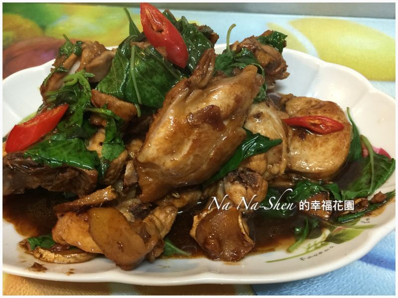 台灣味【三杯雞】