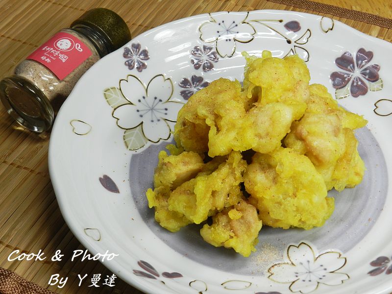 梅粉轟炸雞