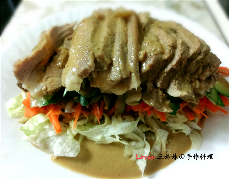 白肉佐花生醬
