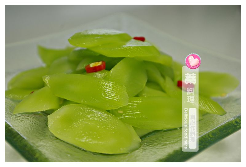 蓁料理♥涼拌菜心