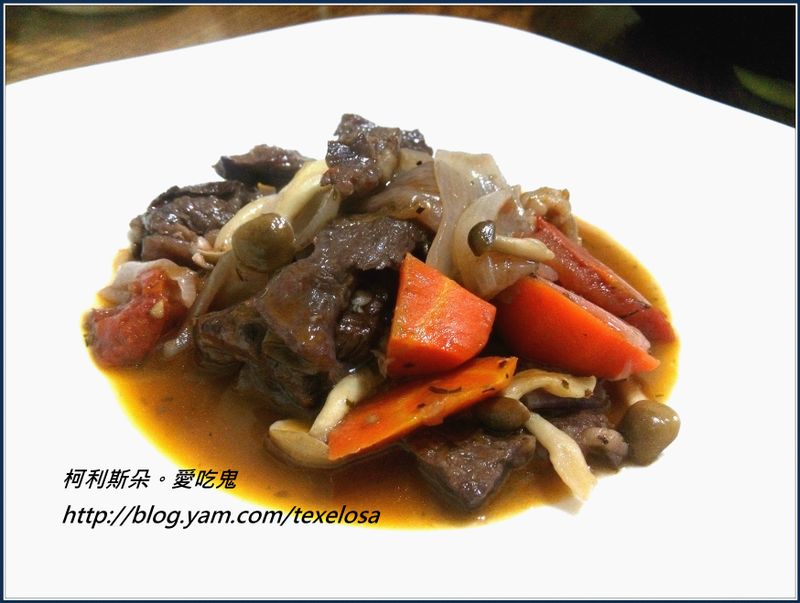 法式。紅酒燉牛肉