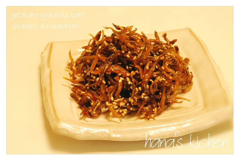 玉筋魚釘煮