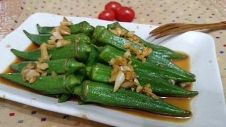 蒜香秋葵