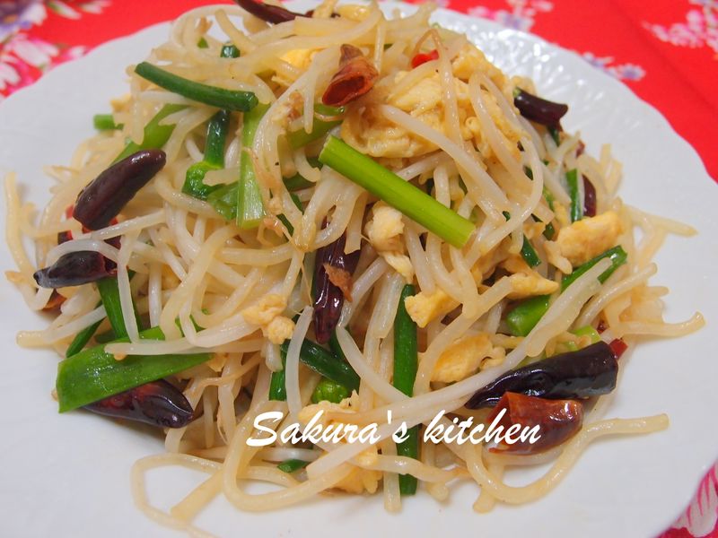♥我的手作料理♥ 麻辣粗米粉