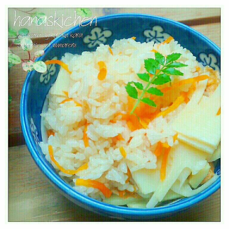 日式竹筍炊飯