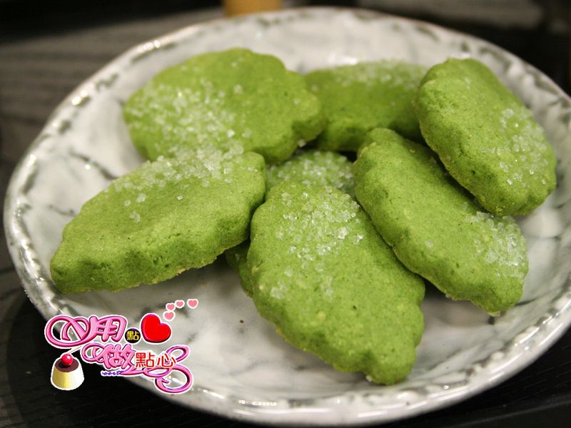 抹茶小西餅
