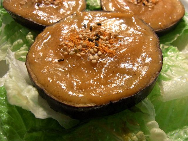 日式味噌茄子田樂燒