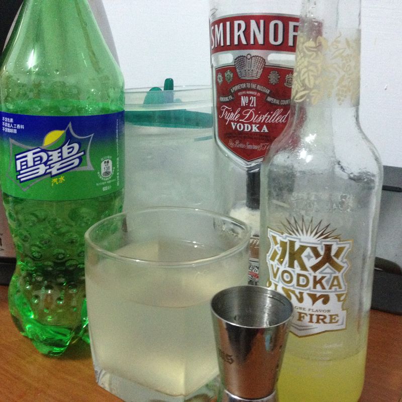 冰火檸檬