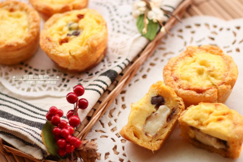 紅豆麻糬葡式蛋塔 (冷凍酥皮版)