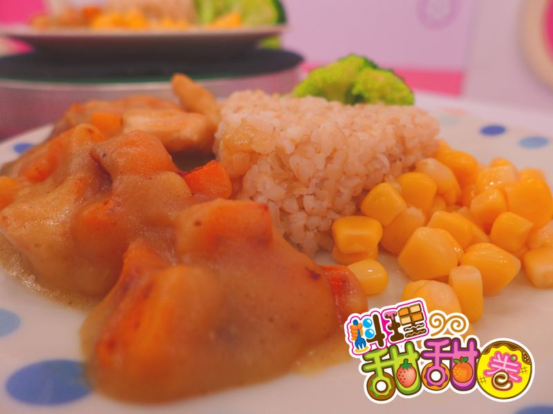 料理甜甜圈【家常美味】咖哩雞肉飯