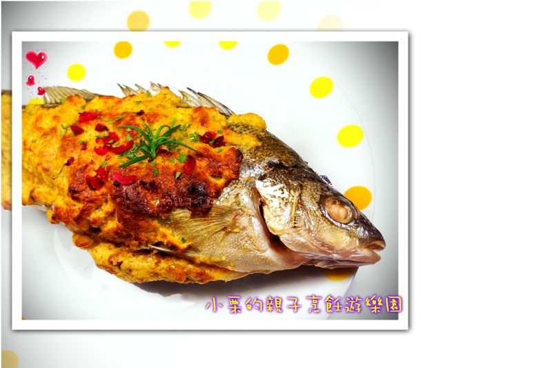 安永鮮物-納豆銀鱸