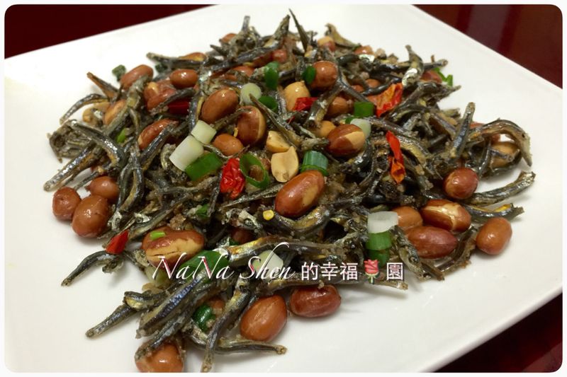 香酥脆【花生小魚乾】