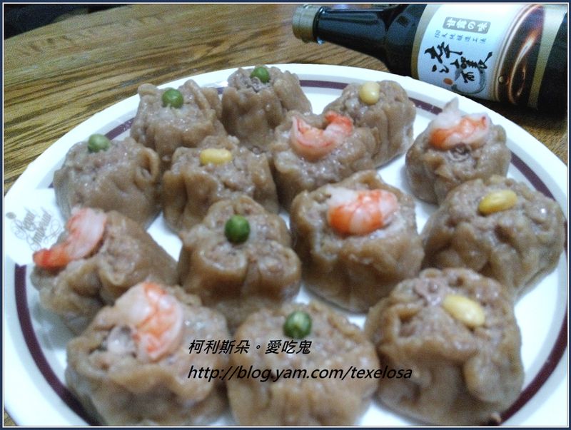 全麥豬肉蝦仁燒賣。『淬釀中式下午茶點』