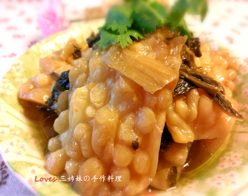 福菜燜苦瓜