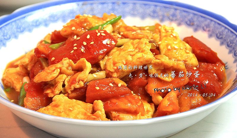 瑪莉廚房:炒一盤色‧香‧味俱足的蕃茄炒蛋