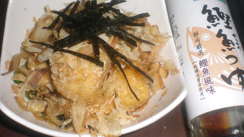 日式揚出豆腐~淬釀日式下午茶點