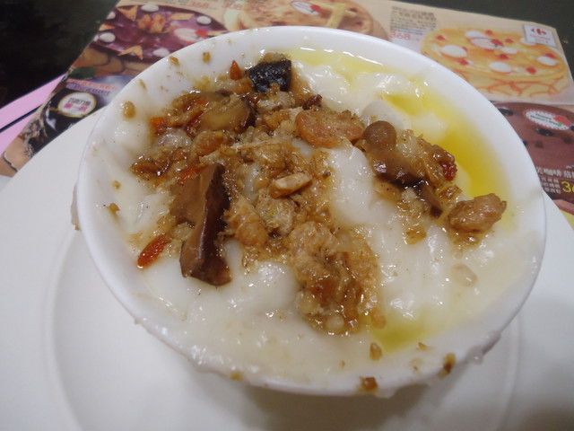 碗粿輕鬆做