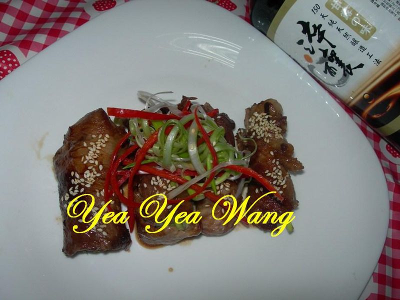 淬釀蔥肉捲