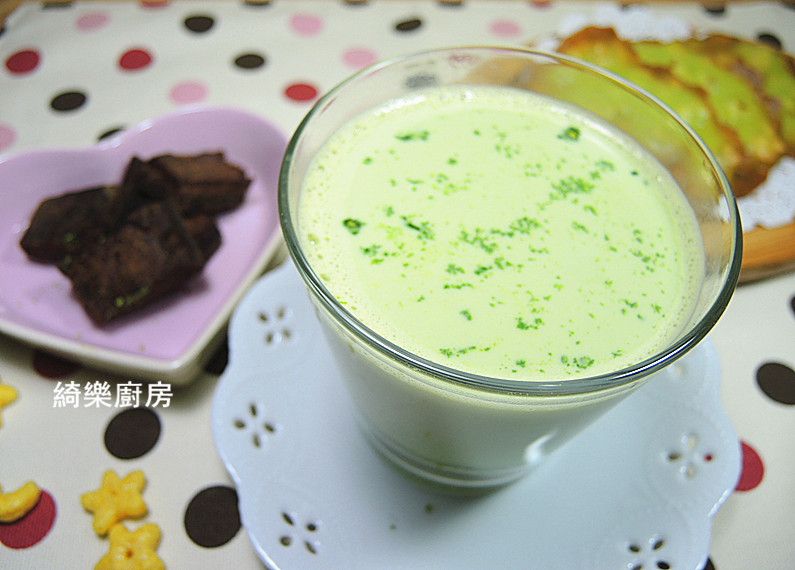 黑糖抹茶拿鐵