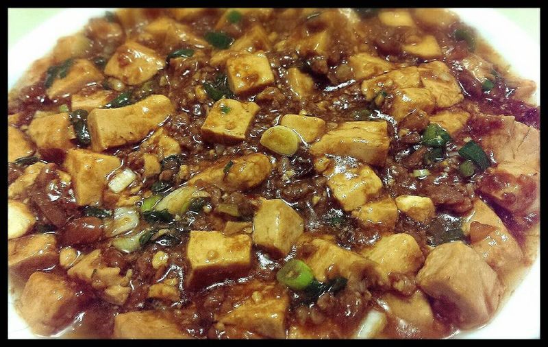 燒豆腐