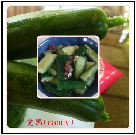 梅肉涼拌小黃瓜