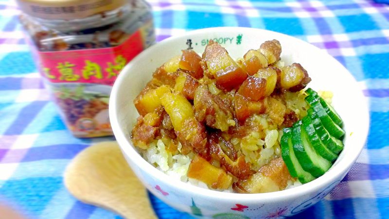 肉燥飯 【牛頭牌端午好香拌】