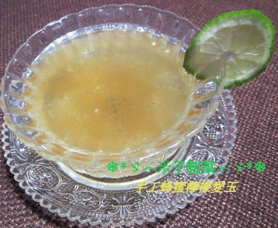 ❄ゞ︵米子製菓︵ゞ❄ 手工蜂蜜檸檬愛玉