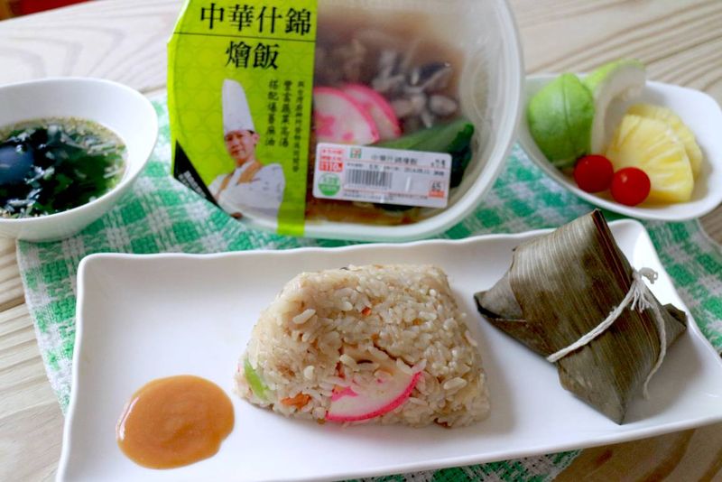 中華什錦粽