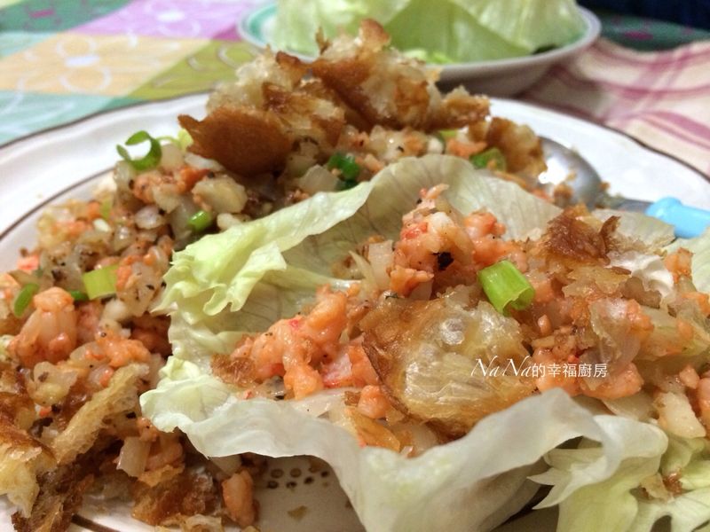 生菜蝦鬆