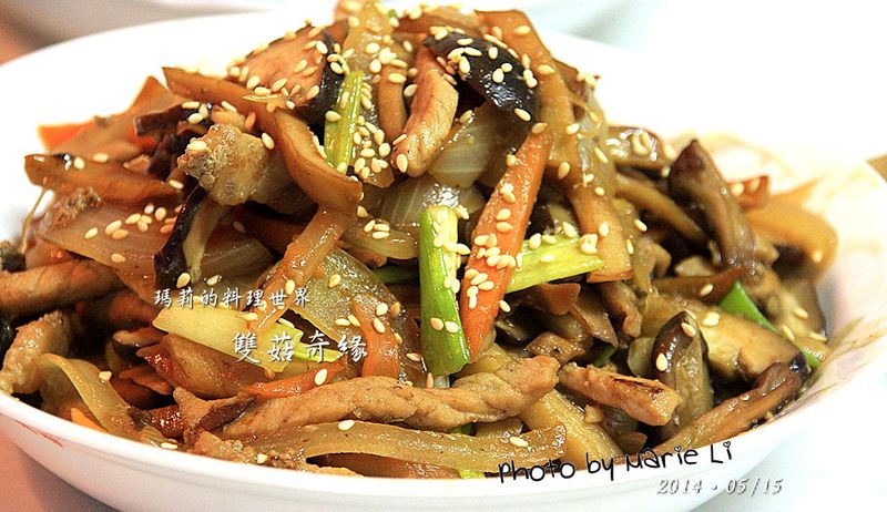 瑪莉廚房:雙菇奇緣