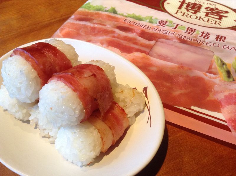 香酥培根飯捲<博客培根>