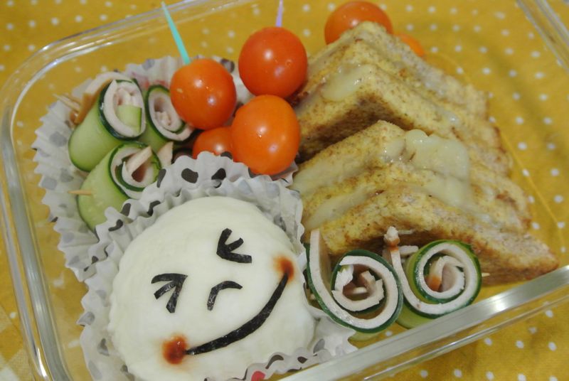 饅頭人歡樂早餐
