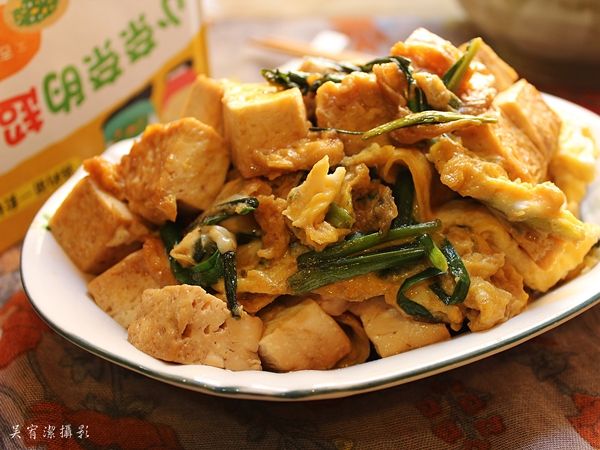豆腐淋蛋。我的第一套好好吃食育繪本
