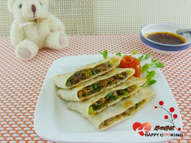 韭菜肉餅