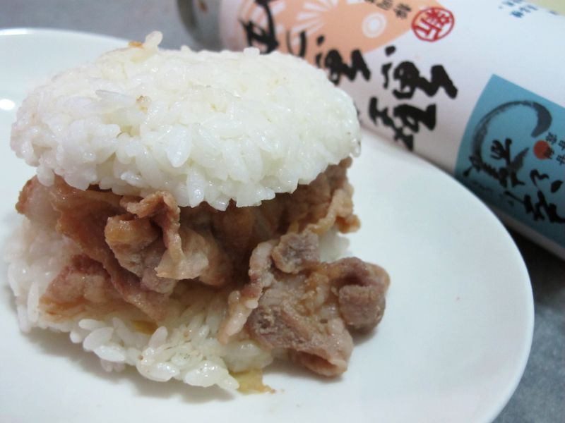 薑汁豬肉珍珠堡『淬釀日式下午茶點』