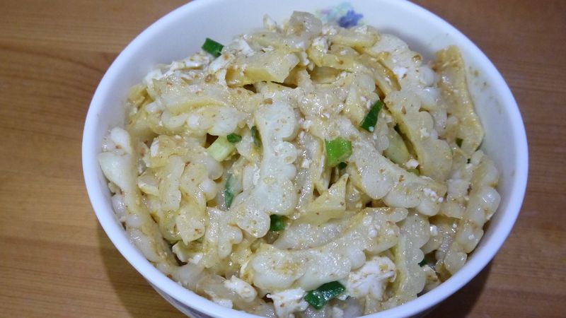 鹹蛋苦瓜