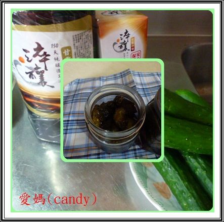 醬油脆瓜