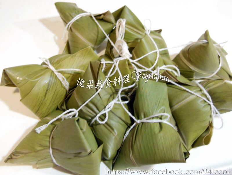 ♥憶柔蔬食♥月桃葉包粽子~素食