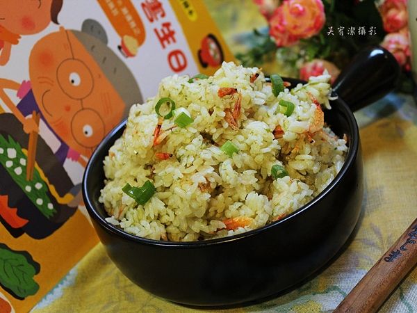 海味櫻花蝦飯。我的第一套好好吃食育繪本