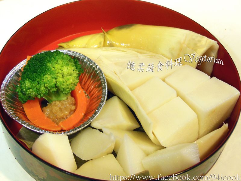 ♥憶柔蔬食♥如何煮出鮮嫩綠竹筍?(素食)